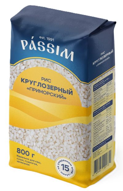 Рис ПАССИМ Дальневосточный круглозерный м/у 800г