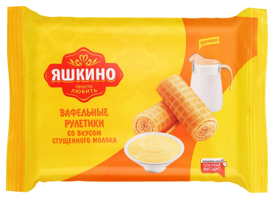 Вафельные рулетики ЯШКИНО со сгущенным молоком 160г