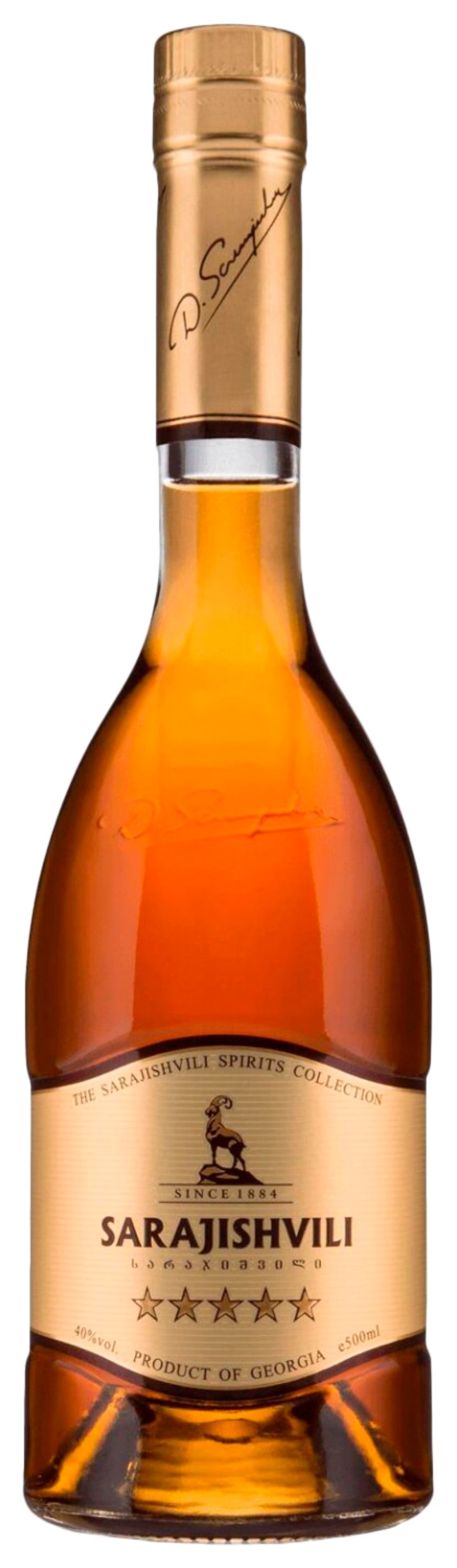 Коньяк САРАДЖИШВИЛИ 5 звезд 40% ст/б 0.5л