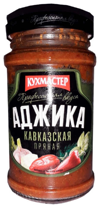 Аджика КУХМАСТЕР Кавказская ст/б 190г