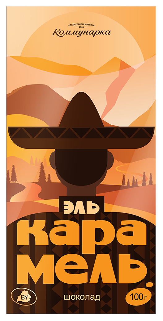 Шоколад КОММУНАРКА Эль Карамель с карамелизованным молоком 100г