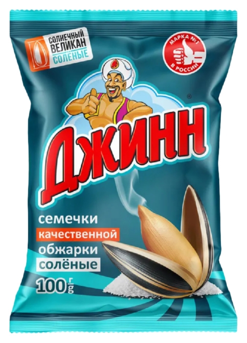 Семечки ДЖИНН Солнечный великан с солью 200г