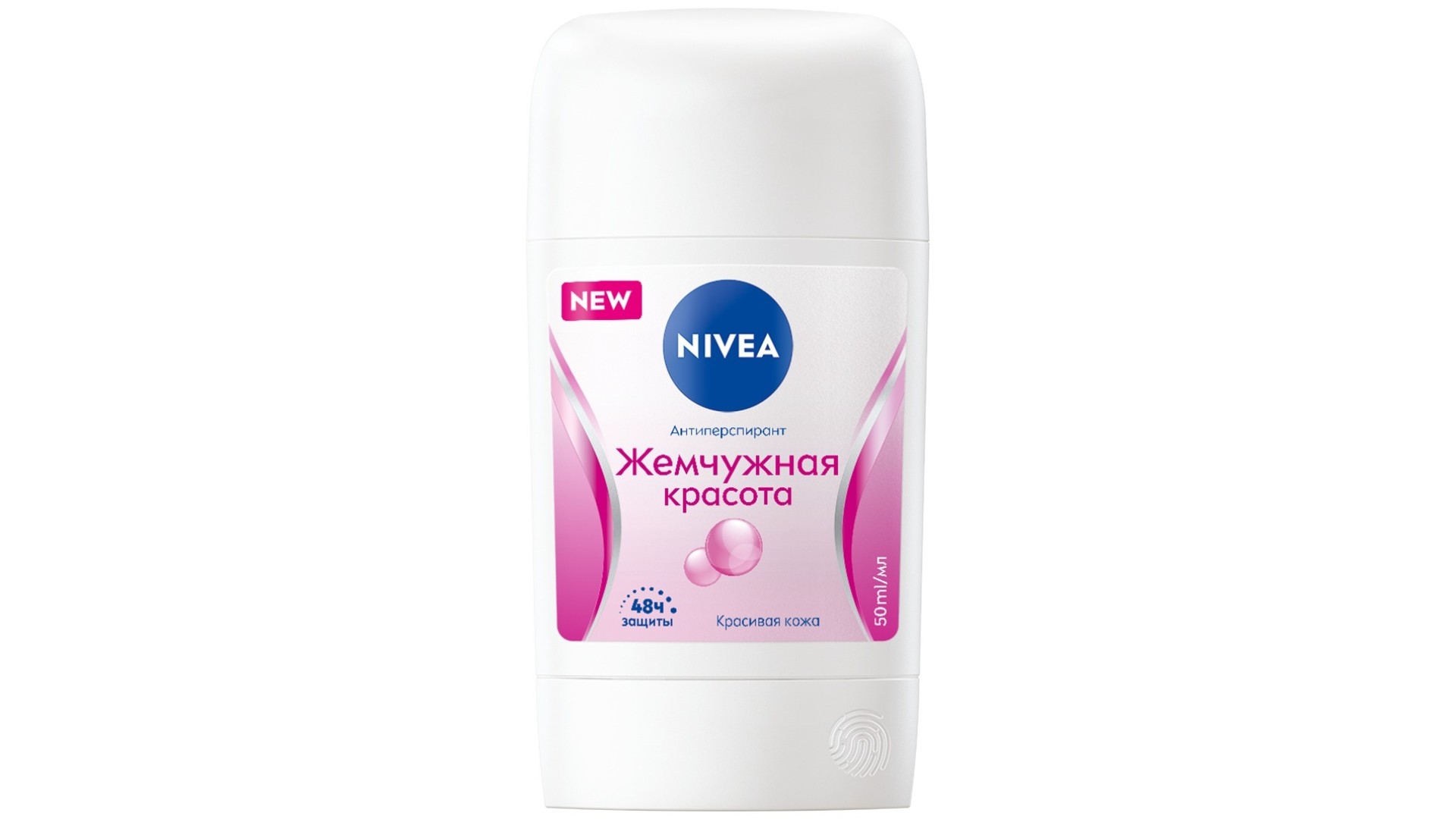 Дезодорант НИВЕЯ Жемчужная красота женский стик 50мл
