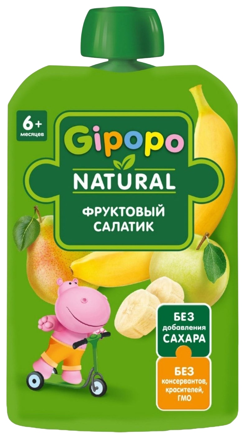 Пюре ГИПОПО фруктовый салатик м/у 90г