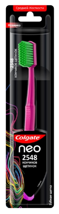 Зубная щетка КОЛГЕЙТ Нео 1шт