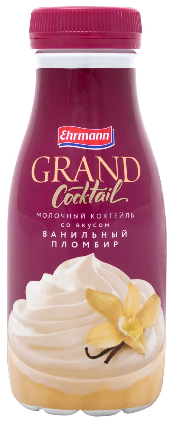 Коктейль молочный ЭПИКА Гранд Ванильный пломбир бзмж 4% 260г