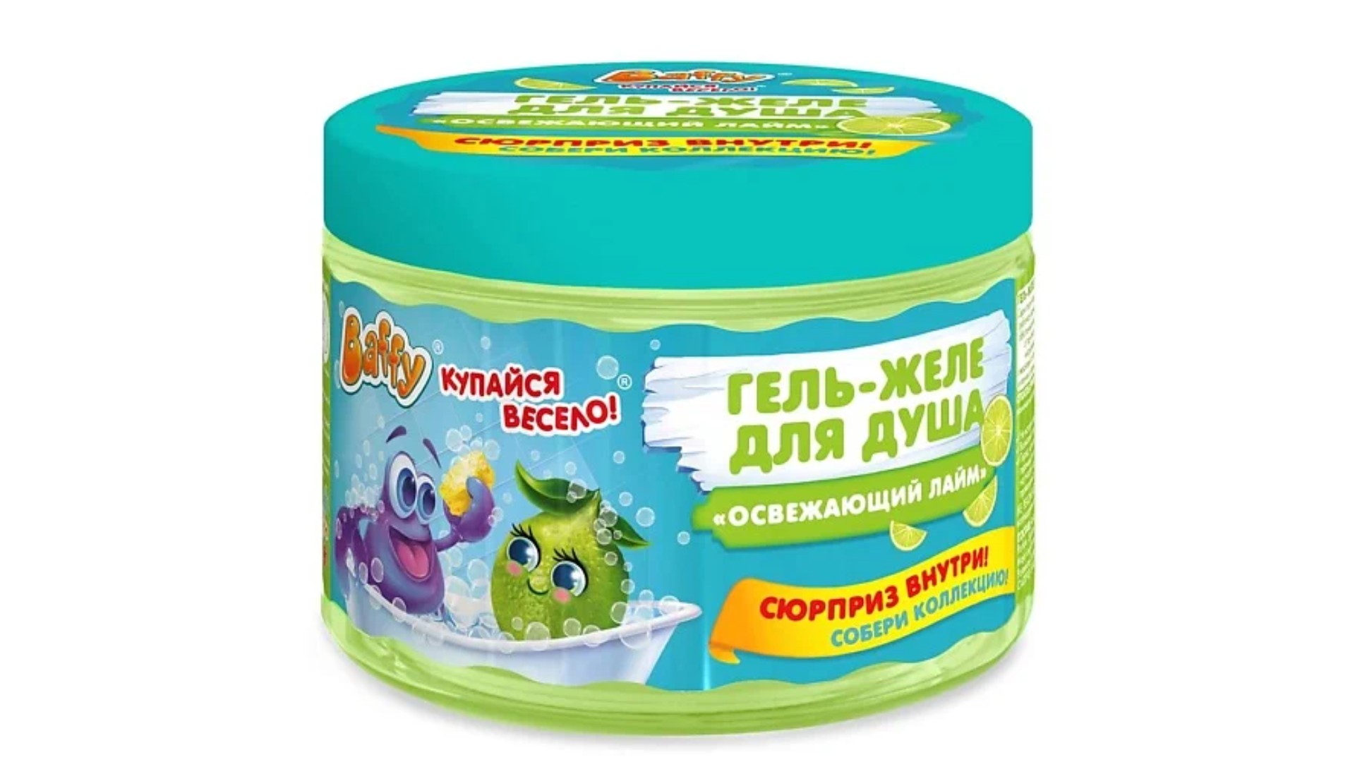 Гель-желе для душа БАФФИ Освежающий лайм с сюрпризом 300мл