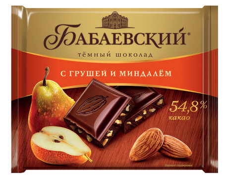 Шоколад БАБАЕВСКИЙ темный с грушей и миндалем 70г