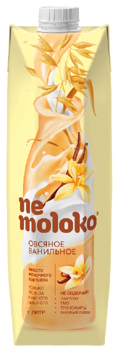 Напиток овсяный НЕМОЛОКО ванильный 3.2% 1л