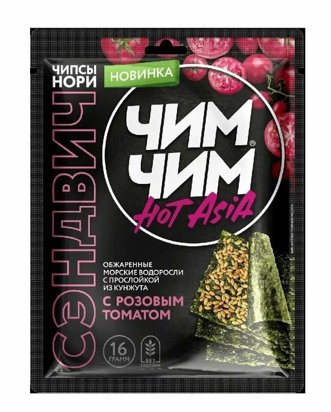 Чипсы-нори ЧИМ-ЧИМ Сэндвич с розовым томатом м/у 16г