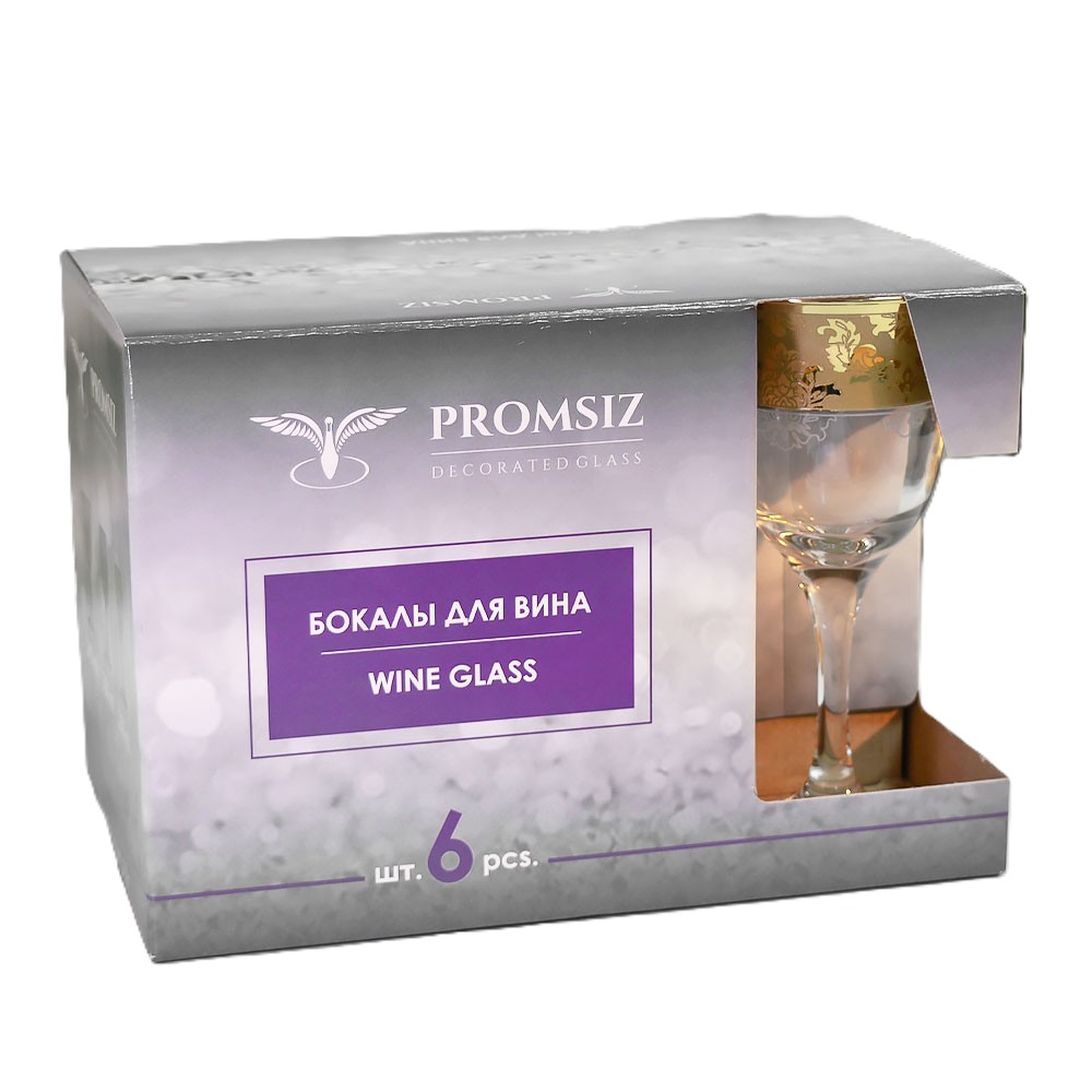 Набор бокалов Эрмитаж для вина с узором 4шт арт.536544