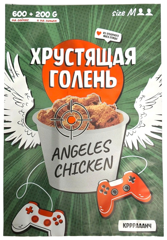 Голень цыпленка РЕФТИНСКАЯ ПФ хрустящая с/м 800г