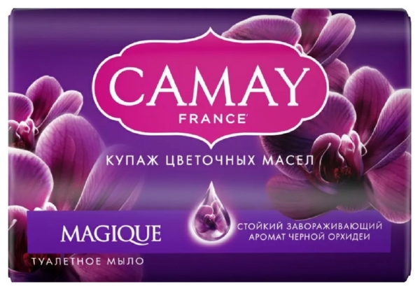 Мыло туалетное КАМЕЙ Магическое заклинание 85г