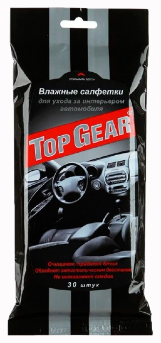 Салфетки влажные ТОП ГИР для ухода за салоном автомобиля 30шт арт.48039