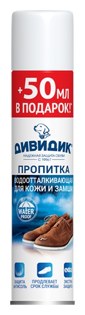 Пропитка-аэрозоль ДИВИДИК водоотталкивающая для кожи и текстильных изделий бесцветная 300мл