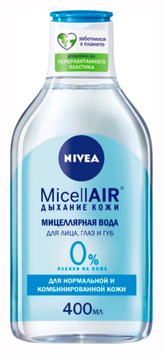 Мицеллярная вода НИВЕЯ для нормальной кожи 400мл