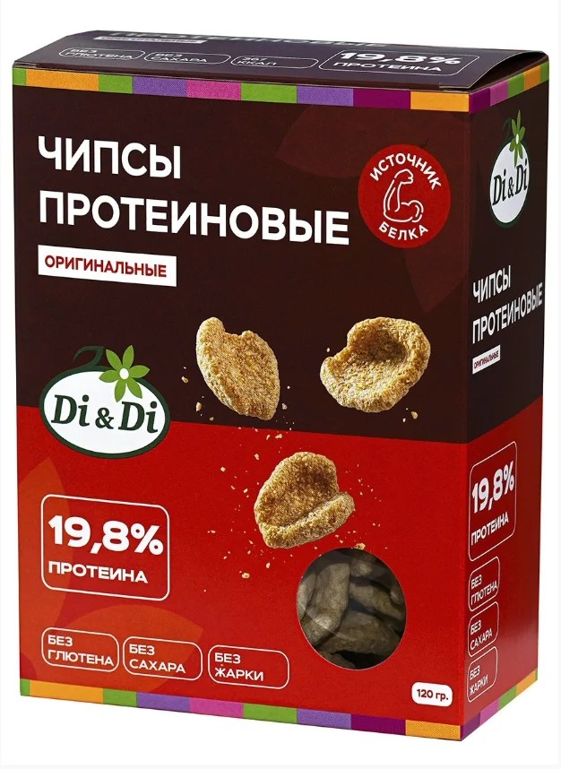Чипсы протеиновые ДИ&ДИ оригинальные 120г
