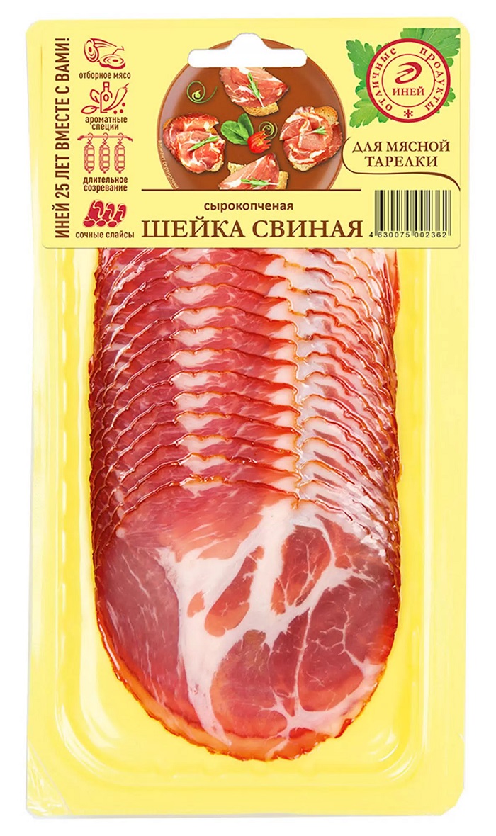 Шейка свиная ИНЕЙ нарезка с/к 80г