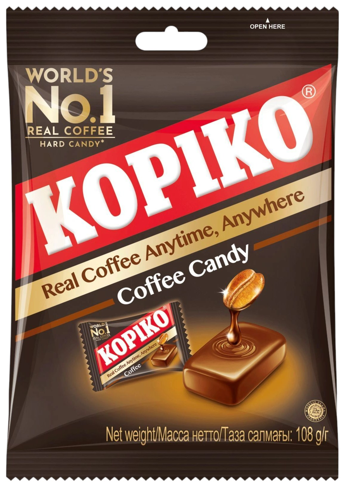 Леденцы КОПИКО Кофе Канди 108г
