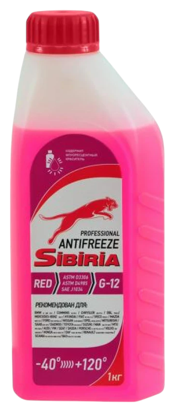 Антифриз СИБИРИЯ красный G12+ -40 1кг