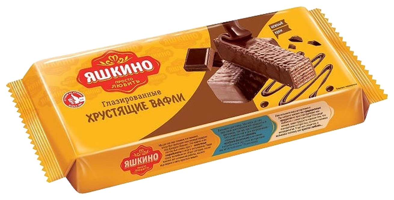 Вафли ЯШКИНО в шоколадной глазури 200г