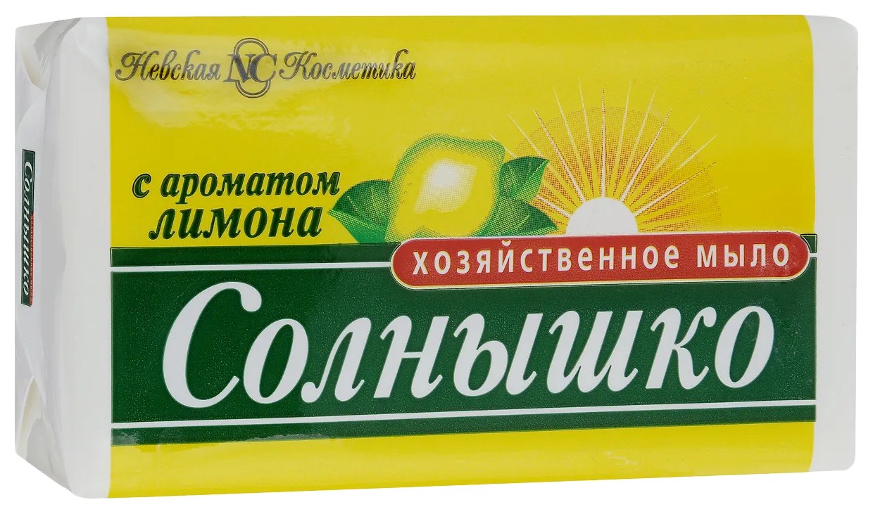 Мыло хозяйственное СОЛНЫШКО Лимон 140г