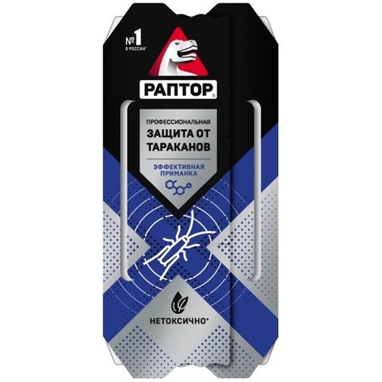 Ловушка РАПТОР клеевая для тараканов
