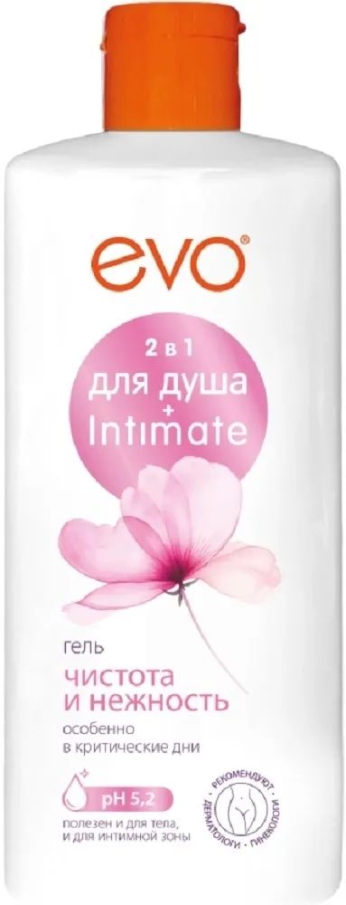 Гель для душа и интимной гигиены ЭВО Чистота и нежность 2в1 400мл