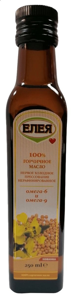 Масло горчичное ЕЛЕЯ нерафинированное ст/б 250мл