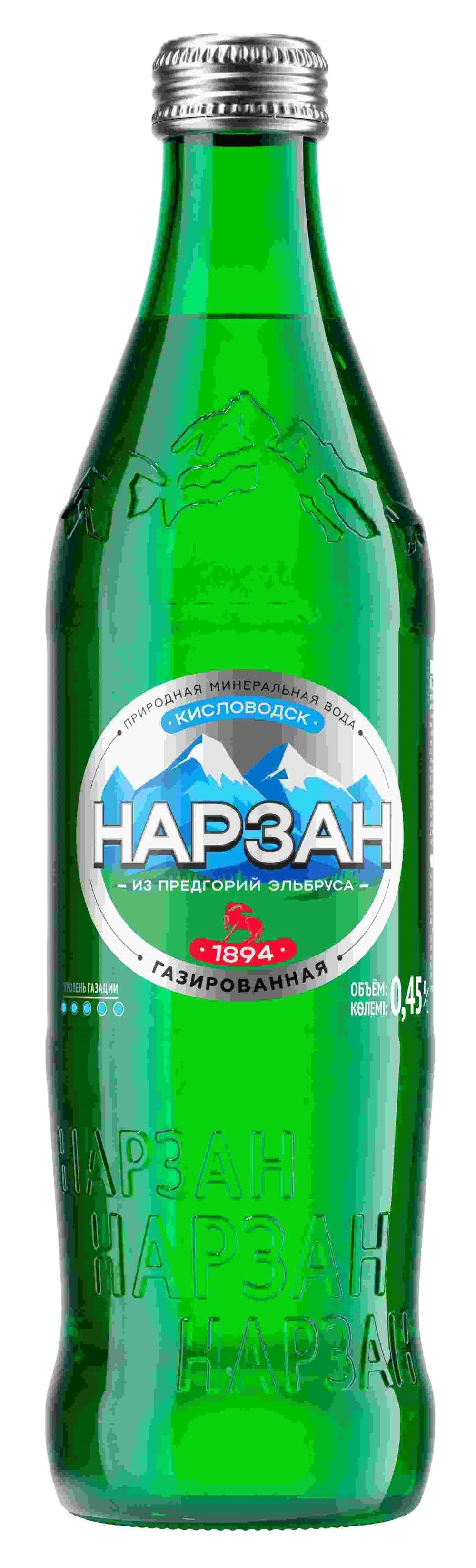 Мин.вода НАРЗАН лечебно-столовая газированная ст/б 0.45л