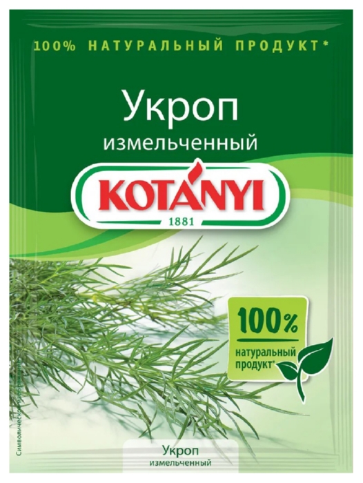 Укроп КОТАНИ м/у 11г
