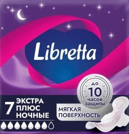 Прокладки ЛИБРЕТТА Экстра плюс ночные 7шт