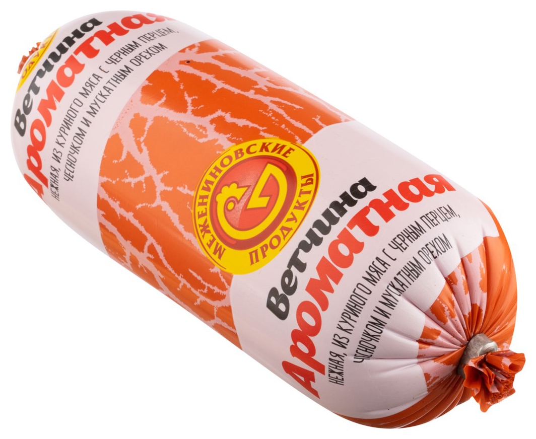 Ветчина МЕЖЕНИНОВСКАЯ ПФ Ароматная 500г