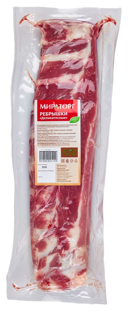 Свинина МИРАТОРГ ребрышки деликатесные охл 1кг