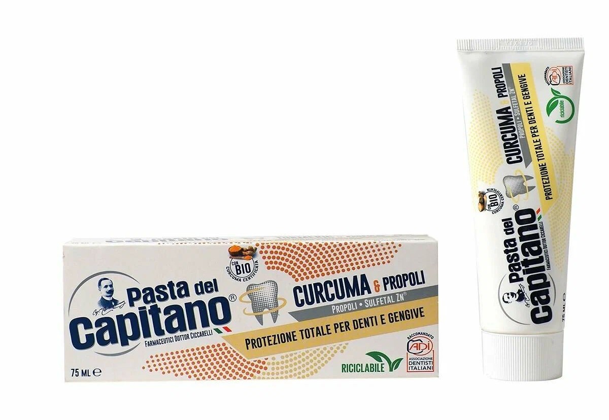 Зубная паста ПАСТА ДЕЛЬ КАПИТАНО Комплексная защита куркума и прополис 75мл