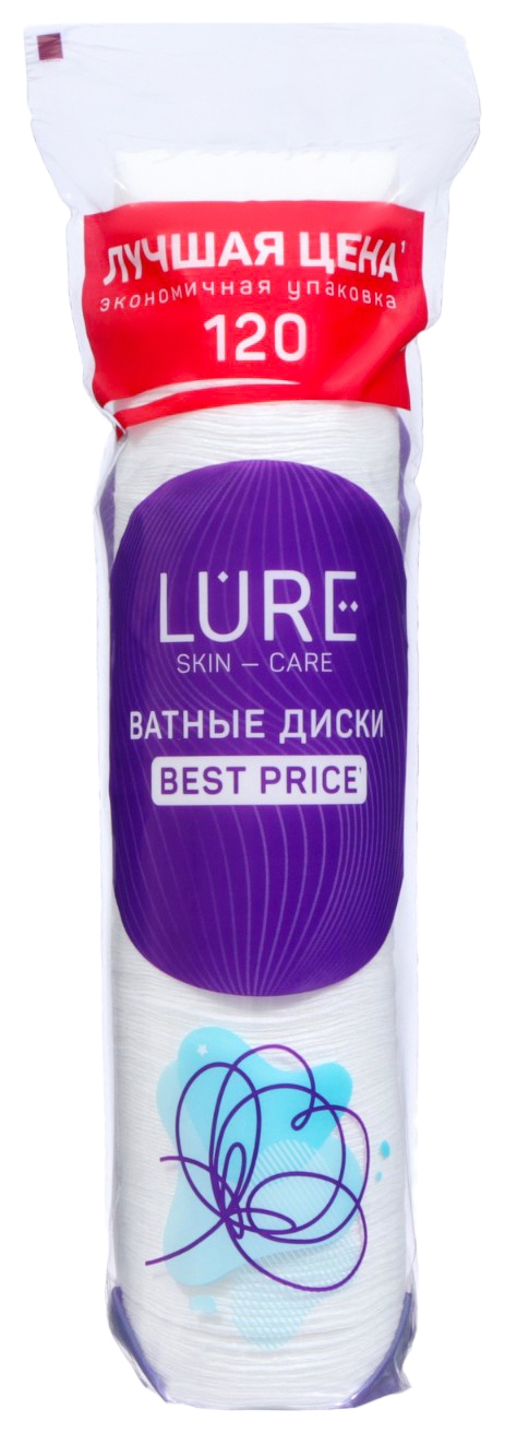 Диски ватные ЛЮР 120шт