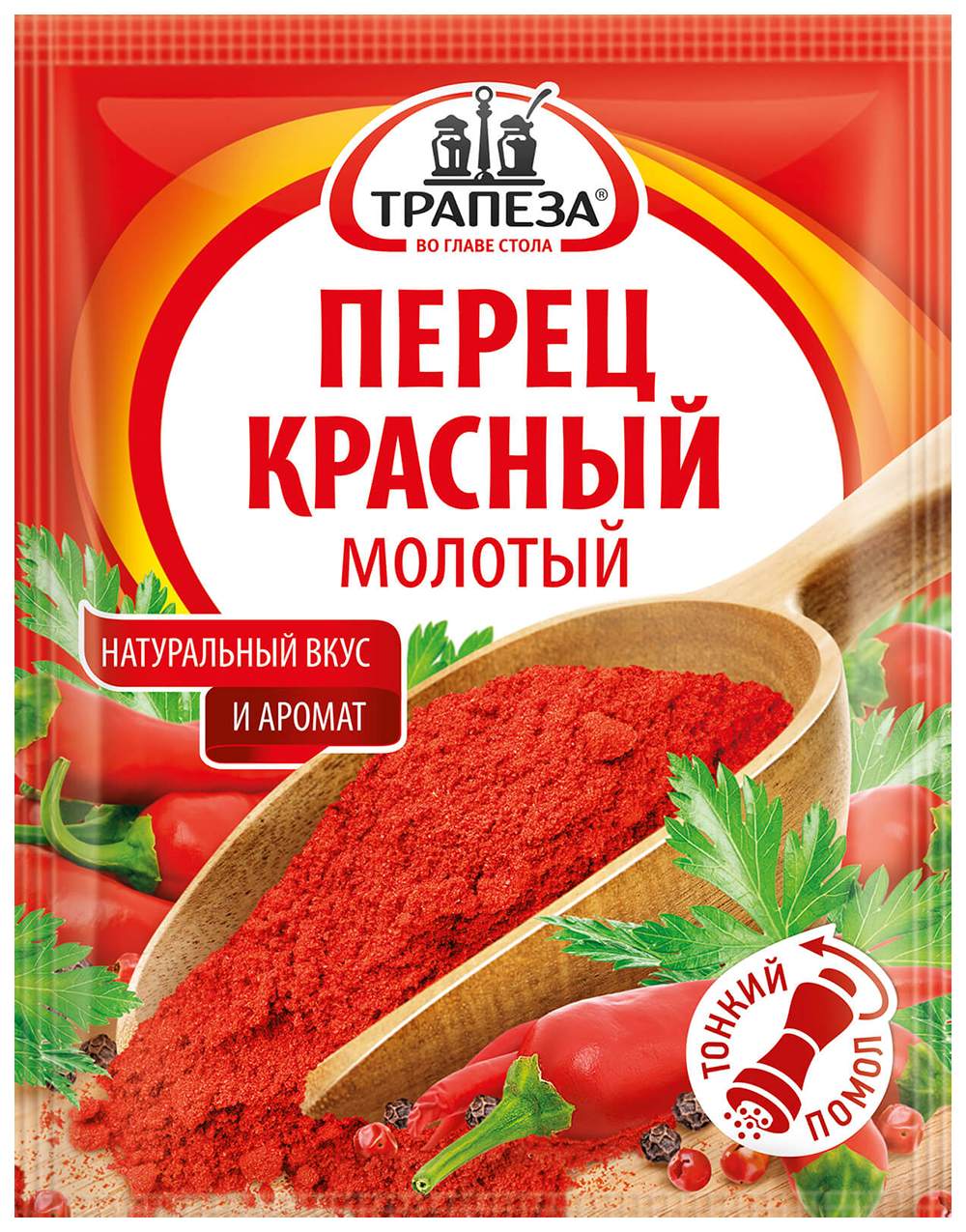 Перец красный ТРАПЕЗА молотый м/у 20г