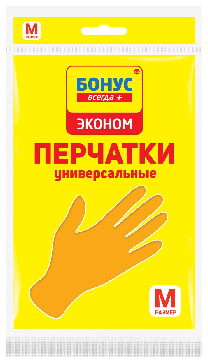 Перчатки латексные БОНУС Эконом универсальные M