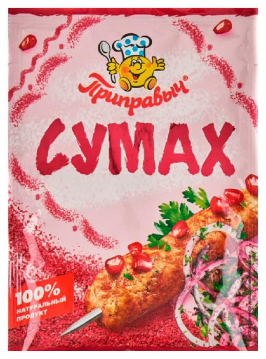 Сумах ПРИПРАВЫЧ м/у 25г