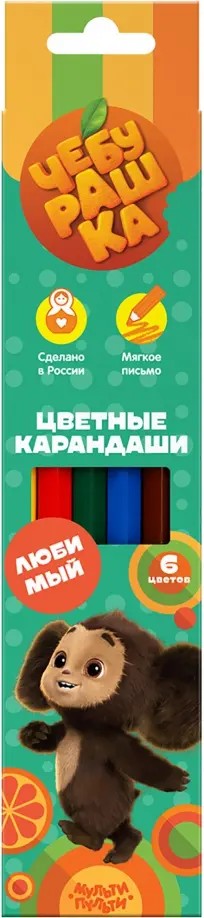 Карандаши цветные МУЛЬТИ-ПУЛЬТИ Чебурашка 6цв