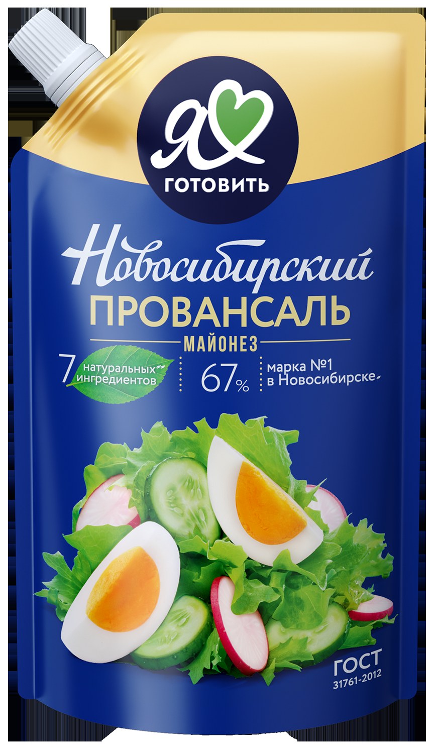 Майонез НОВОСИБИРСКИЙ ПРОВАНСАЛЬ Классический 67% д/пак 200мл