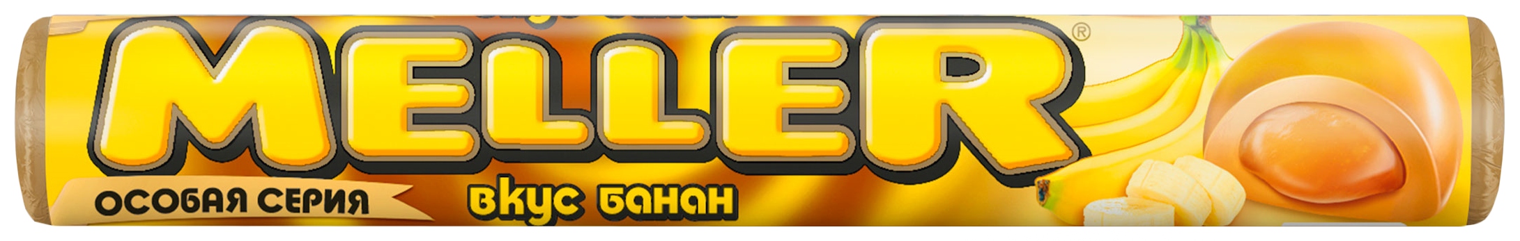Жевательные конфеты МЕЛЛЕР Банан 38г