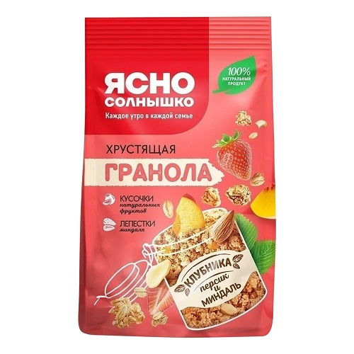 Гранола ЯСНО СОЛНЫШКО с клубникой, персиком и миндалем м/у 250г