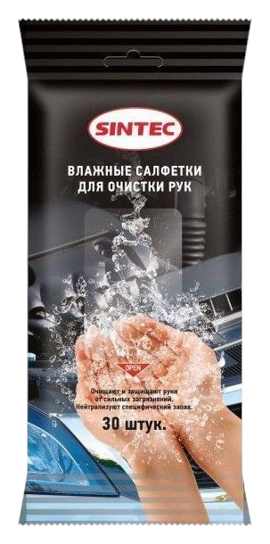 Салфетки влажные СИНТЕК для очистки рук 30шт