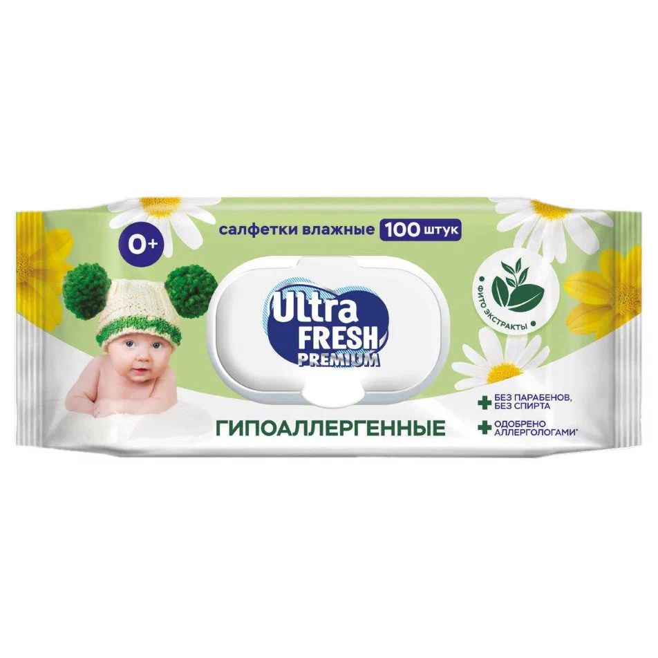 Влажные салфетки УЛЬТРА ФРЕШ Премиум Беби Фитолиния 100шт