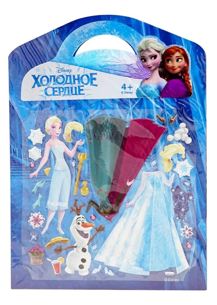 Набор для творчества АРТ ДИЗАЙН наклеивай и играй