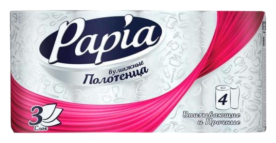 Бумажные полотенца ПАПИА 3сл 4рул