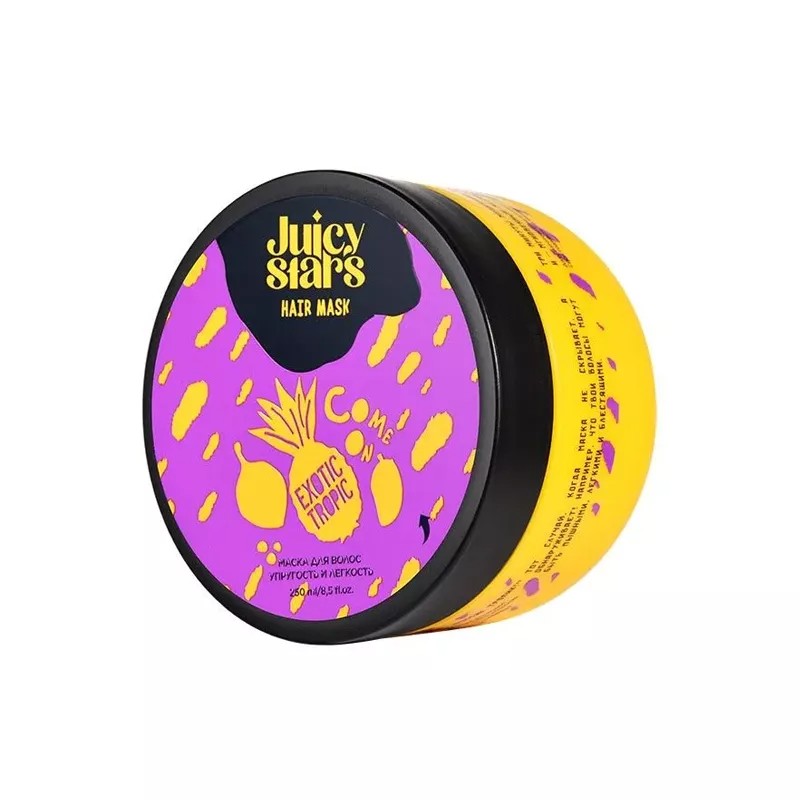Маска для волос ДЖУСИ СТАР Камон экзотик тропик упругость и легкость 250мл