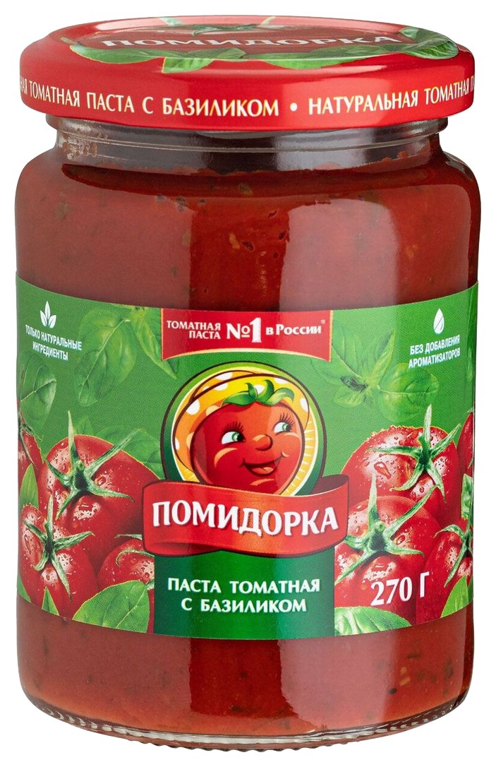 Томатная паста ПОМИДОРКА с базиликом ст/б 250мл