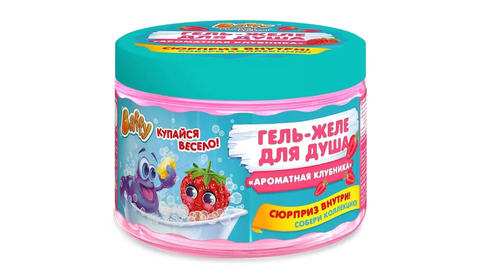 Гель-желе для душа БАФФИ Ароматная клубника с сюрпризом 300мл
